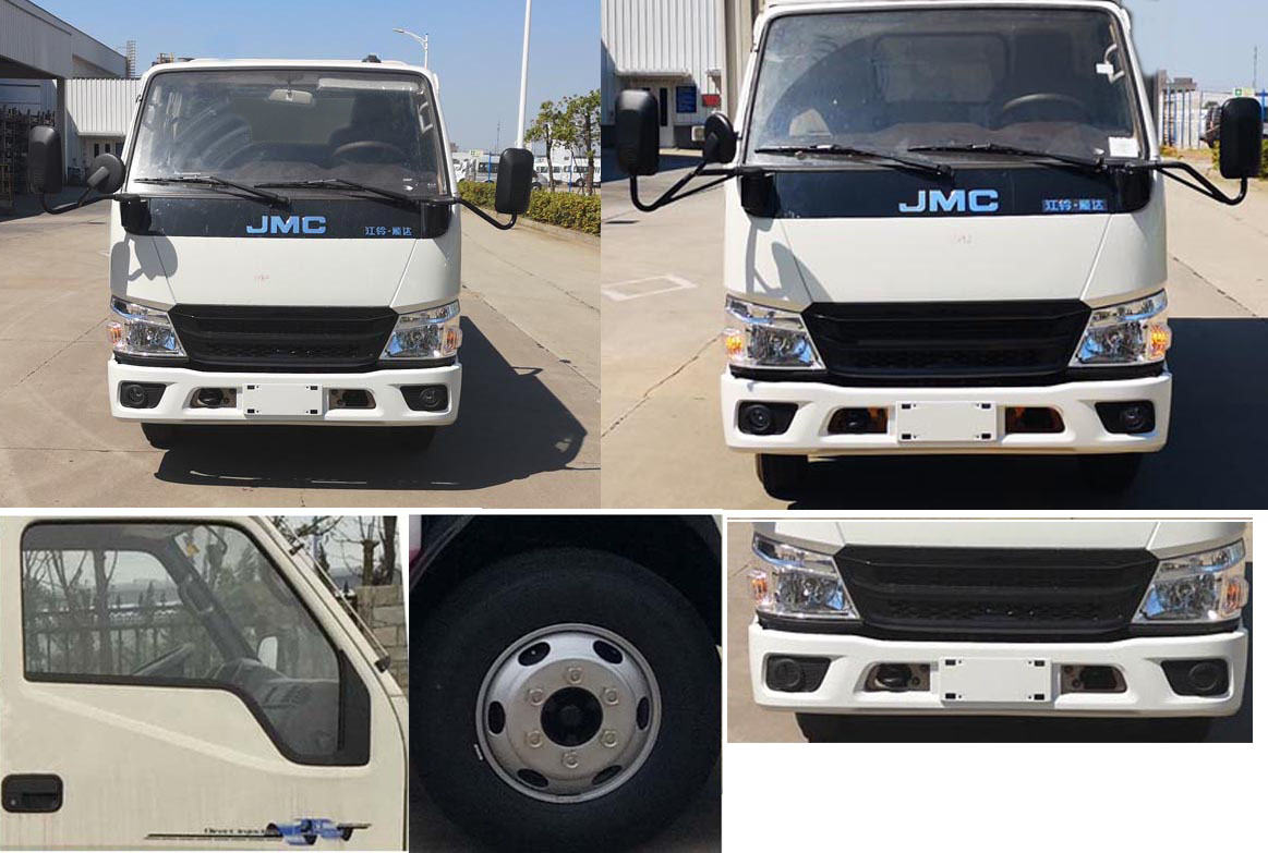 楚胜牌CSC5071GSSJ6型洒水车