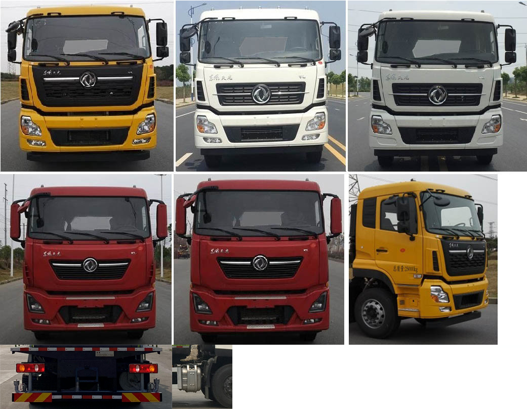 楚胜牌CSC5250TDY6DF型多功能抑尘车