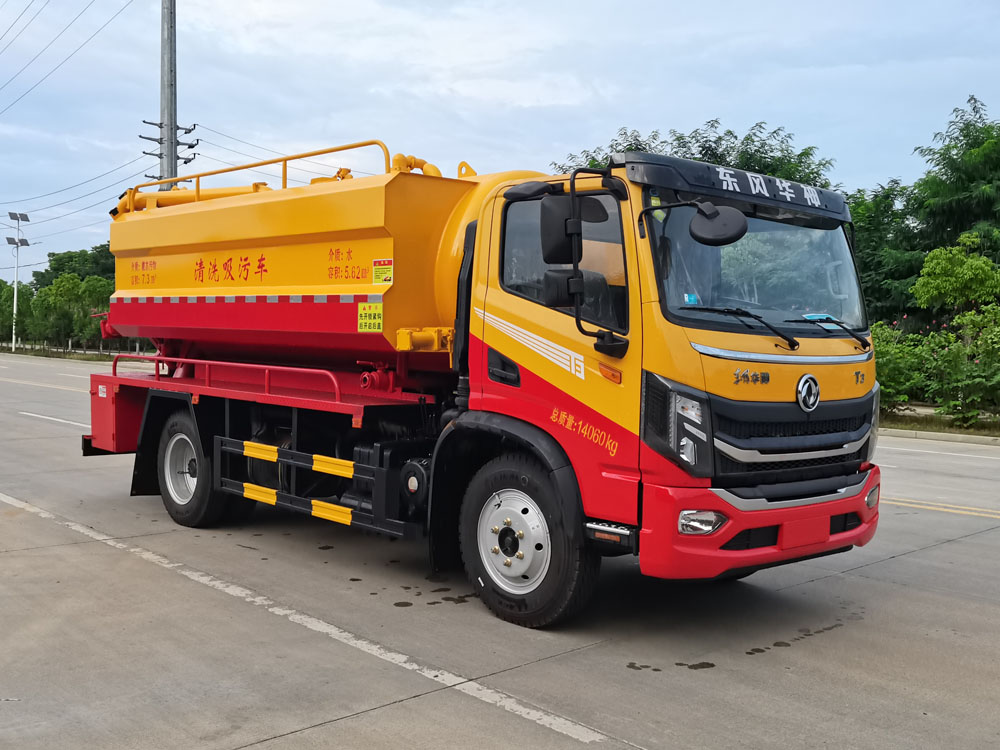 楚胜牌CSC5141GQWEH6型清洗吸污车