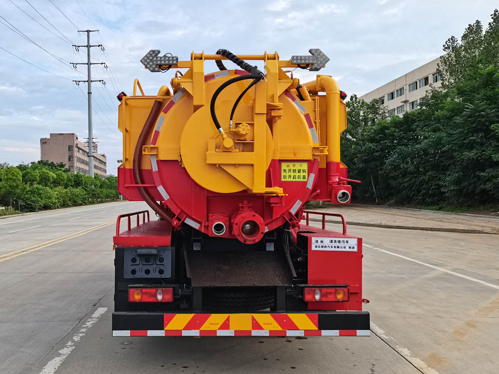 楚胜牌CSC5141GQWEH6型清洗吸污车