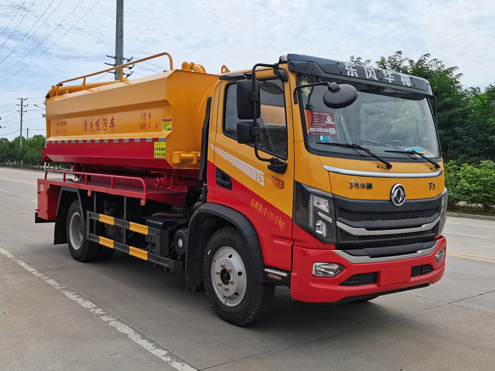 楚胜牌CSC5121GQWEH6型清洗吸污车