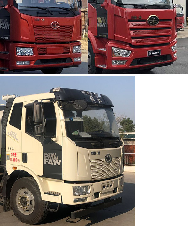 楚胜牌CSC5180GXEC6型吸粪车