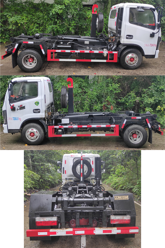 楚胜牌CSC5075ZXX6型车厢可卸式垃圾车