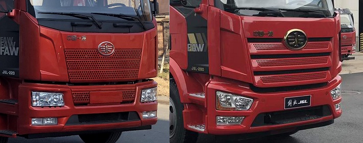 楚胜牌CSC5250ZXX6JF型车厢可卸式垃圾车