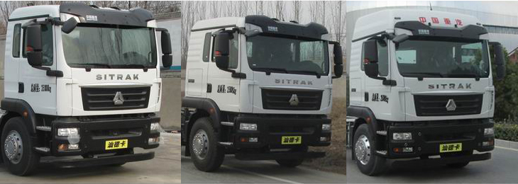 楚胜牌CSC5256ZXXZ6型车厢可卸式垃圾车