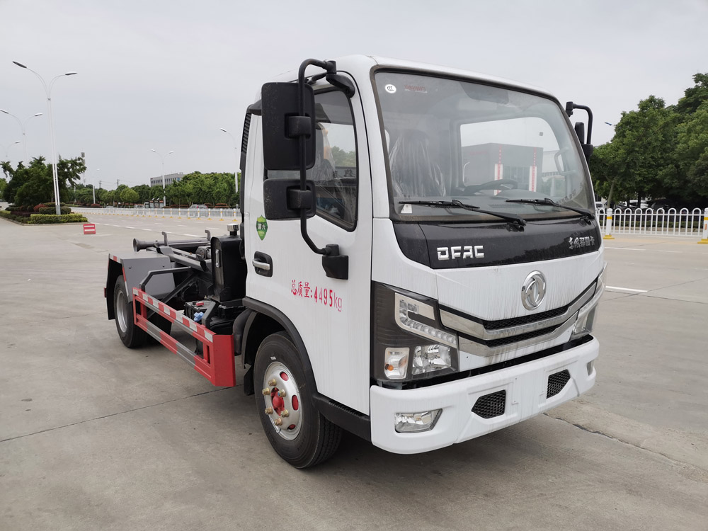 楚胜牌CSC5041ZXX6型车厢可卸式垃圾车